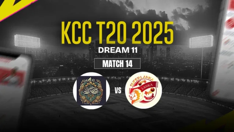 KCC T20 2025 FEK vs SUL: Dream11 Team & Match Prediction